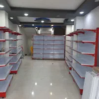 قفسه نو دسته دوم هایپر خودایستاده استند میوه رگال