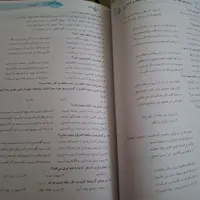 کتاب طالب تبار و EQ جامع ششم دبستان|کتاب و مجله آموزشی|اصفهان, چرخاب|دیوار