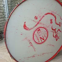 طبل محرمی