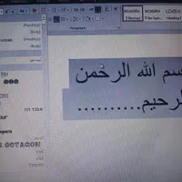 رشته حقوق و علوم سیاسی پروپوزال پایان نامه مقاله