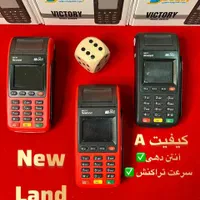 لمسی/وایفای/ چکی کارتخوان چکی پوز چکی کارتخان|فروشگاه و مغازه|کرج, گلشهر|دیوار