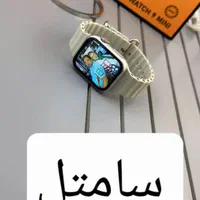 ساعت هوشمند الترا9+گارد نگین دار+بند کارتیرapple|ساعت|مشهد, طلاب|دیوار
