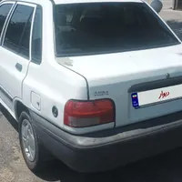 فروشی فوری مدل 90