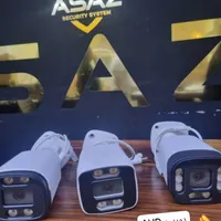 دوربین مداربسته فلزی دید در شب رنگی قسطی اقساطی چک