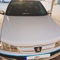 پژوپارس ۱۴۰۱