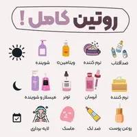 فشیال صورت ودست|خدمات آرایشگری و زیبایی|تهران, زاهد گیلانی|دیوار