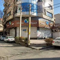 فروش یک باب فروشگاه سه دهنه|فروش مغازه و غرفه|کرج, برغان|دیوار
