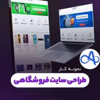 سایت تخصصی بیزنس شما
