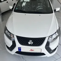 کوئیک خشک