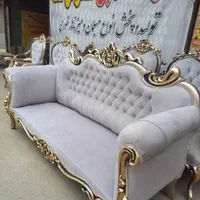 مبل افسون