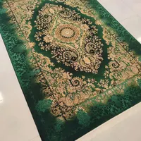 فرش آروانا