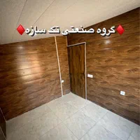 کانکس25 متری|مصالح و تجهیزات ساختمان|شهریار, |دیوار