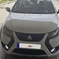 کوییک ۴۰۳