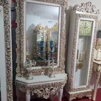 اینهوکنسول