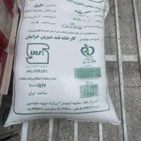 شکر کیسه و تناژ