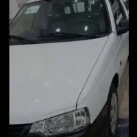 آریسان دو ۱۴۰۳