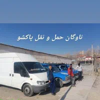 قالیشویی و مبل شویی پاکشو(اول ج بند)