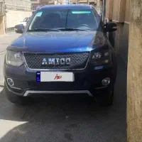 پیکاپ امیکو اسنامدل ۱۴۰۰