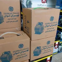 موتور دینام کولر آبی دارای گارانتی پخش بزرگ قدس