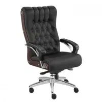 صندلی مدیریت فوم سردزرشکی سیاه دفترکار اداراتی|مبلمان اداری|بندرعباس, |دیوار