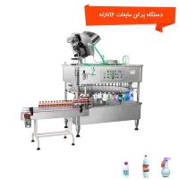 پرکن روغن و آبمیوه و عرقیات|ماشین‌آلات صنعتی|مشهد, توس|دیوار