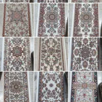 تولیدپشیهای الیافی|پشتی|قم, نیروگاه|دیوار