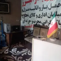 اروج بار مهرشهر.گلشهر.ازادگان.هفت تیر.بلوار چمران|خدمات حمل و نقل|کرج, گوهردشت|دیوار