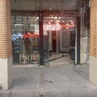 فرش 700شانه اریس تراکم 3000