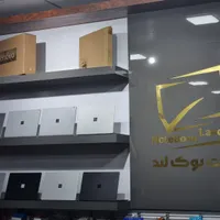 فروش انواع لپ تاپ فروشگاه نوت بوک لند|رایانه همراه|بندرعباس, |دیوار