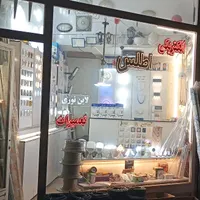 لاین نوری و کالای برق|لامپ و چراغ|همدان, |دیوار