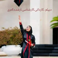 دانشگاه پیام نور