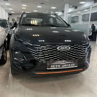 ایکس ۳۳ نقدو اقساط تحویل فوری