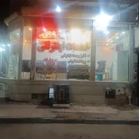 انواع تایپ و تحقیقات و ترجمه پذیرفته میشود