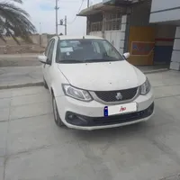 سایناS85گانه فول اپشین