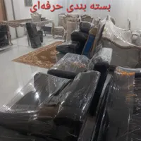 خدمات باربری. وحمل اثاثیه. حمل نقل کارگرتنها|خدمات حمل و نقل|مشهد, فارغ التحصیلان|دیوار