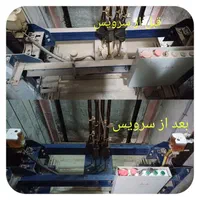 سرویس آسانسور و بالابر ماهان آسانبر با شرایط ویژه|خدمات پیشه و مهارت|کرمان, |دیوار