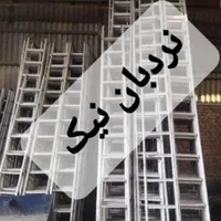 گروه زنجیره ای نردبان نیک در استان خراسان|ابزارآلات|مشهد, فرهنگ|دیوار