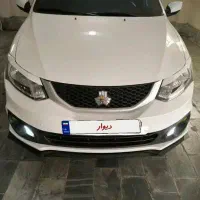 ساینا اس فول آپشن 404