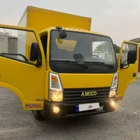 امیکو5200