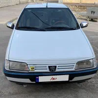 فروش نقدی