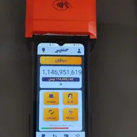 کشیر دیباگران cashier کشلس انتقال نامحدود وجه Atm|فروشگاه و مغازه|مشهد, سراب|دیوار