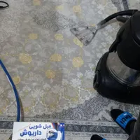 مبل شویی وقالی شویی درمنزل|خدمات نظافت|خرم‌آباد, |دیوار