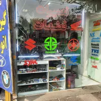 موتور ساز نیمه ماهر کارگر فنی شاگرد موتور سازی|استخدام صنعتی، فنی، مهندسی|تهران, تهرانپارس غربی|دیوار