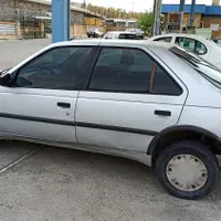 فروشی روآ