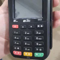پوز شارژر باطری رول کاغذ کیف کارتخوان کارت خوان|فروشگاه و مغازه|شیراز, پانصد دستگاه ارتش|دیوار