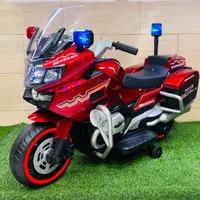 موتور شارژی police اورجینال