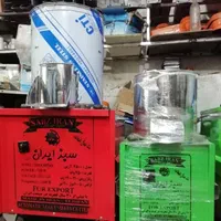 سبزی فروشگاهی خردکن و غوره و لیمو آبگیر|خردکن، آسیاب، غذاساز|گرگان, |دیوار