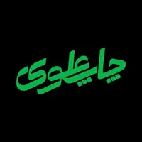 چاپ بنر - کارت ویزیت - تراکت - حکاکی
