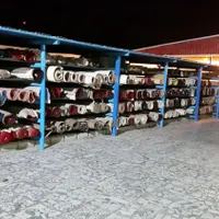 قالیشویی صدف