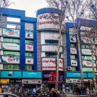 20 متر مغازه پاساژ ایران